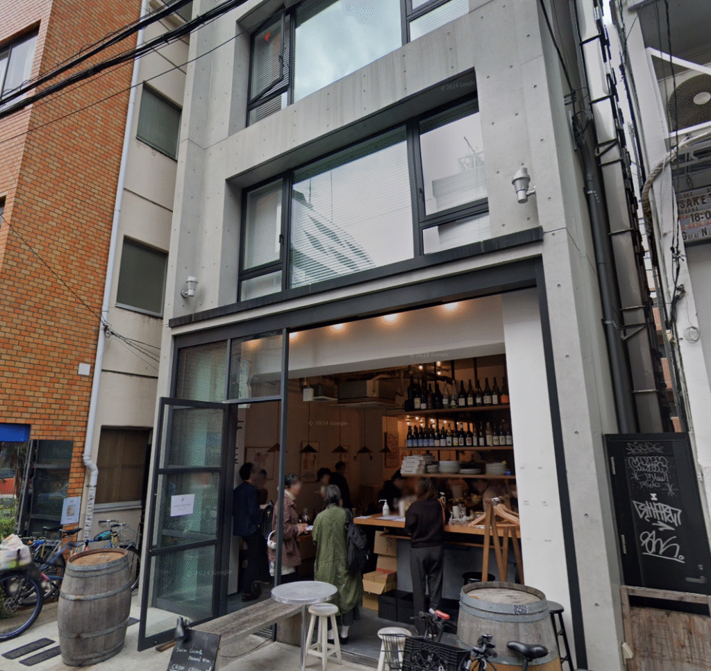 奥渋谷 路面店 重飲食可